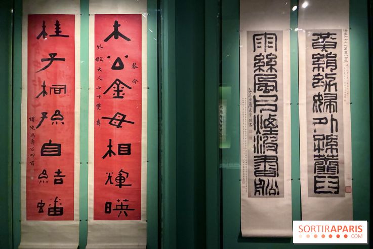 Chine, Empreintes du passé