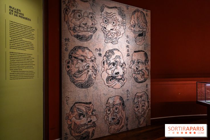 Exposition Manga au Musée Guimet, les photos  - A7C01143