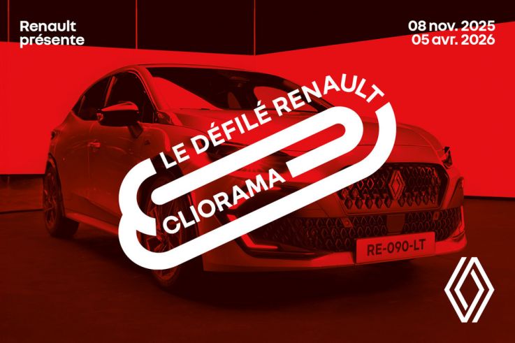 Exposition Cliorama - SORTIR PARIS 1500x1000