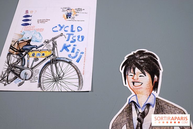 Balade urbaine, le Japon croqué par Florent Chavouet