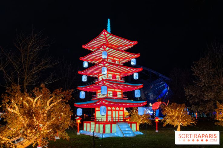 Le Japon en Lumières : le parcours lumineux et festival des lanternes 2025 du Jardin d'Acclimatation - IMG 4806