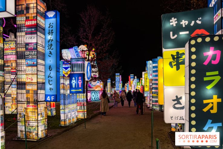 Le Japon en Lumières : le parcours lumineux et festival des lanternes 2025 du Jardin d'Acclimatation