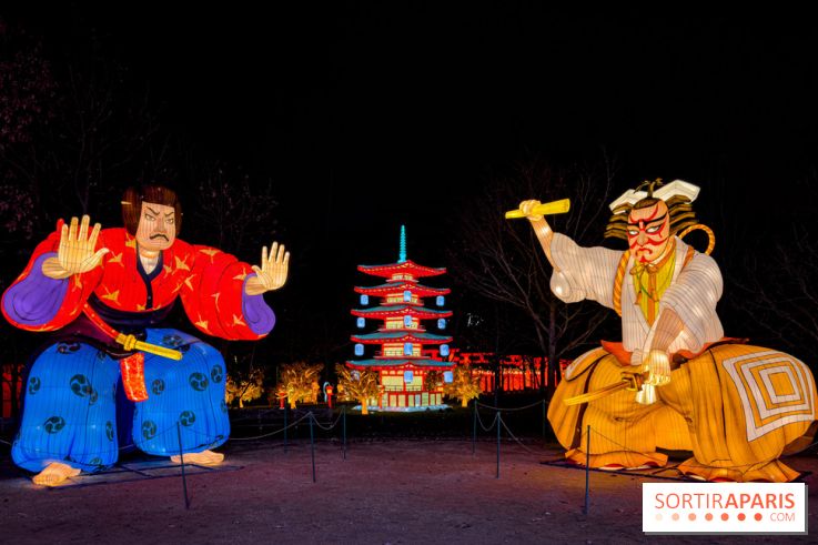 Le Japon en Lumières : le parcours lumineux et festival des lanternes 2025 du Jardin d'Acclimatation - IMG 5041