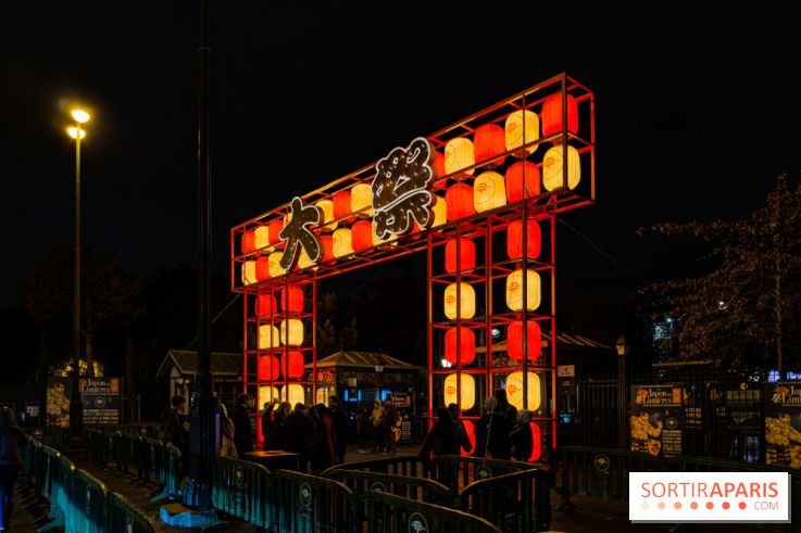 Le Japon en Lumières : le parcours lumineux et festival des lanternes 2025 du Jardin d'Acclimatation - IMG 5087