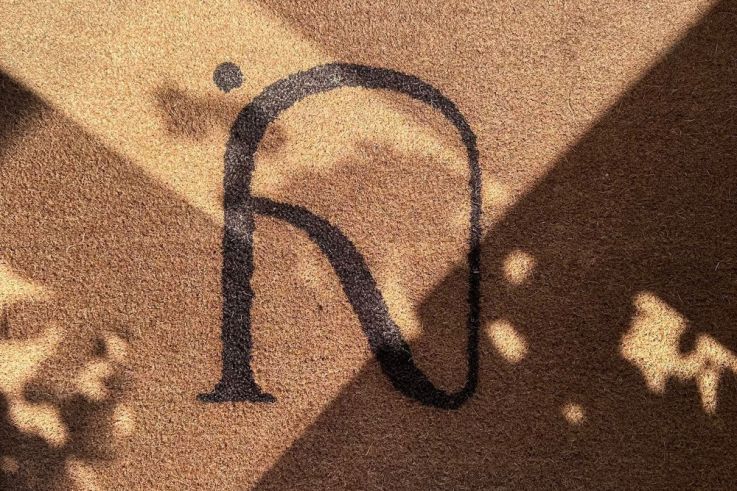 INK29 Tattoo Studio : un salon de tatouage insolite dans le 6e arrondissement