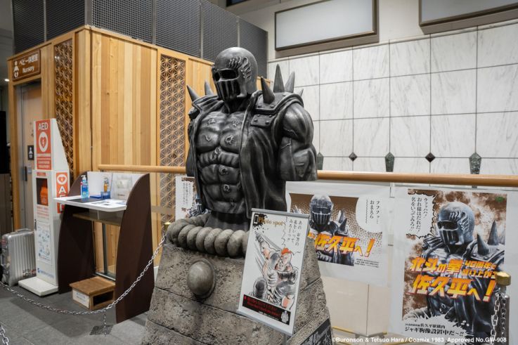 Esprit anime, âme artisanale : quand la pop culture rencontre le savoir-faire japonais