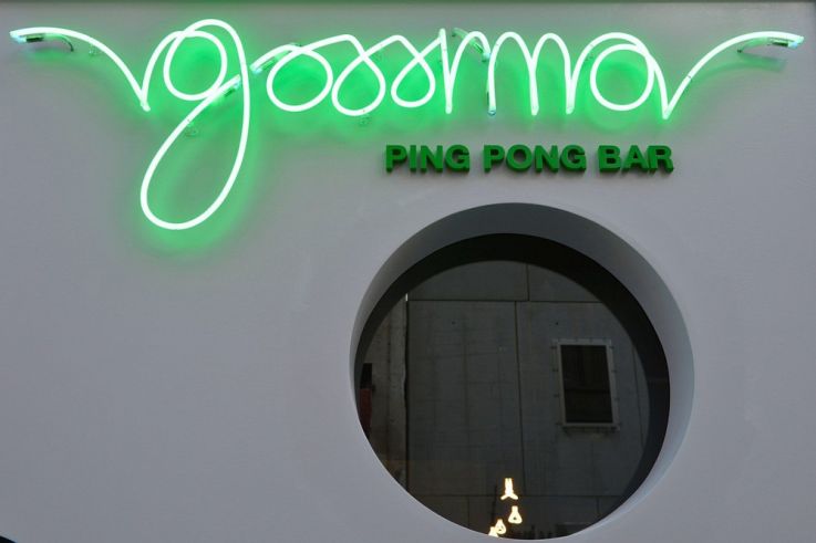 Gossima - Ping Pong Bar