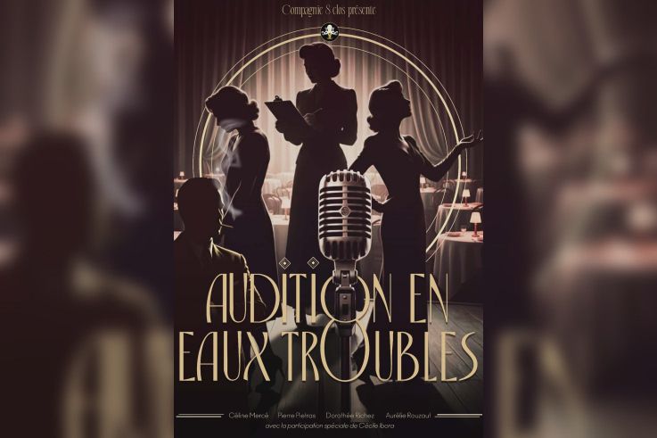 Le Printemps de l’Art déco 2026 : une immersion architecturale dans les Hauts-de-France - AVESNOIS Affiche Audition en eaux troubles © Cie8clos