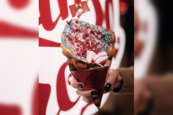 Paradox museum février 2026 - story2