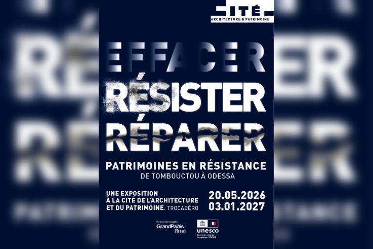 Campagne #36615 - PER Affiche bon logo 20260323