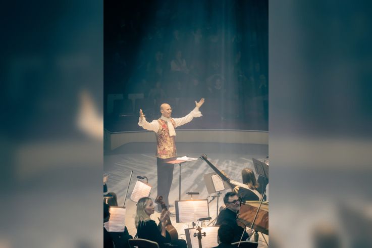 Campagne #36697 - palais royal vivaldi 126