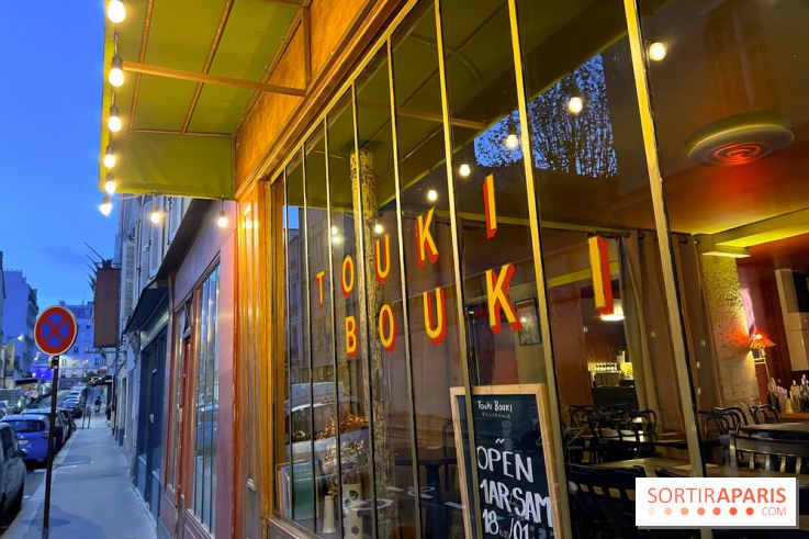 Touki Bouki - Devanture