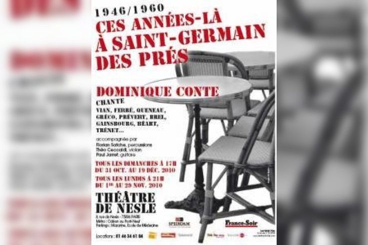 1946-1960, ces années-là à Saint Germain des Prés