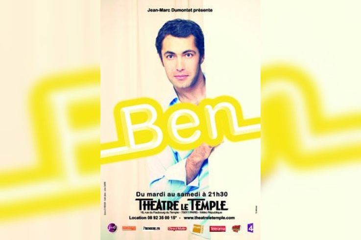 Ben Théâtre Le Temple