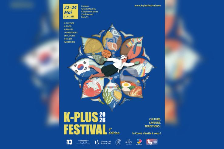 K-PLUS Festival 2026 - 2026 Affiche (Web)
