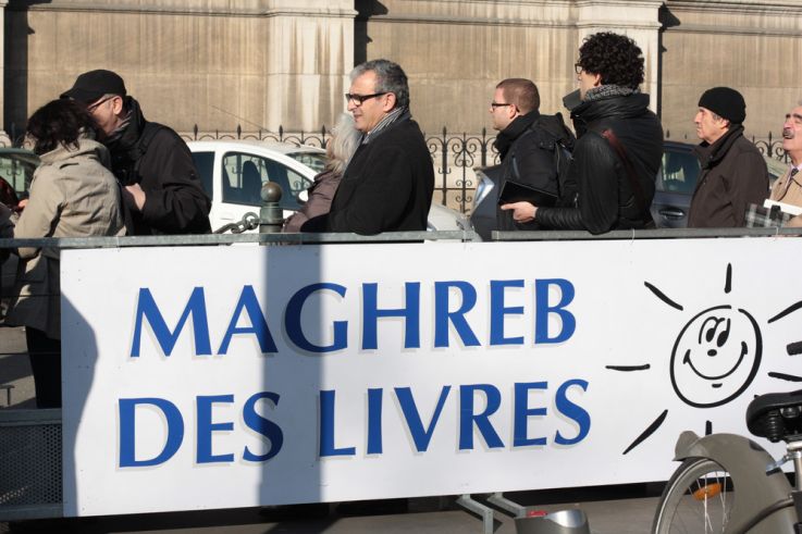 Le Maghreb des livres 2026 à l’Hôtel de Ville de Paris