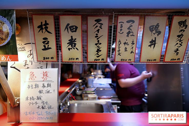 Kodawari Ueno : nos photos de ce restaurant de ramen de canard à Paris