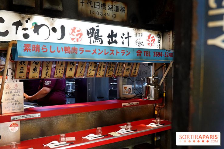 Kodawari Ueno : nos photos de ce restaurant de ramen de canard à Paris
