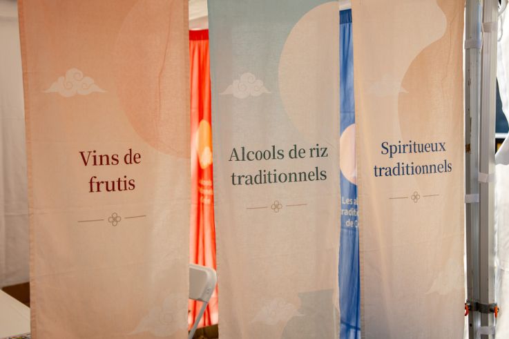 Korea Traditional Liquor Export Association (KTLEA)