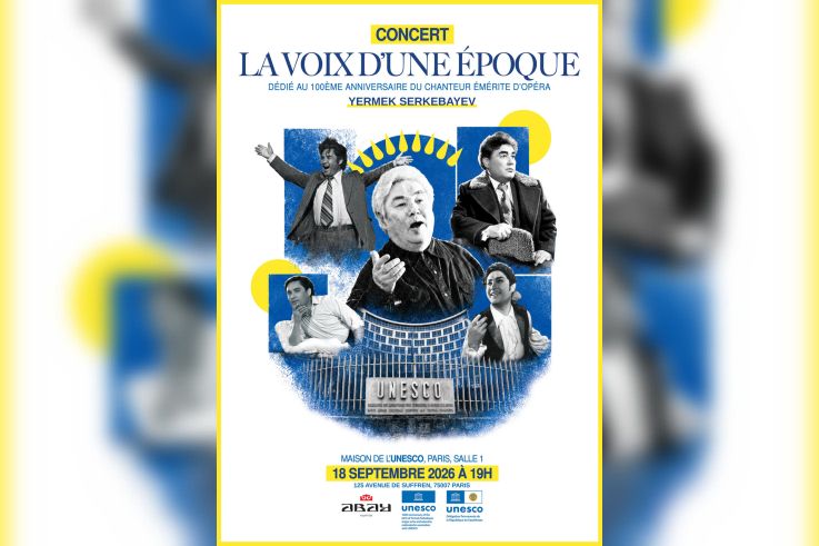 Concert « LA VOIX D'UNE ÉPOQUE » 100 ANS DE YERMEK SERKEBAYEV à la Maison de l'UNESCO, Paris le 18 septembre à 19 h 00