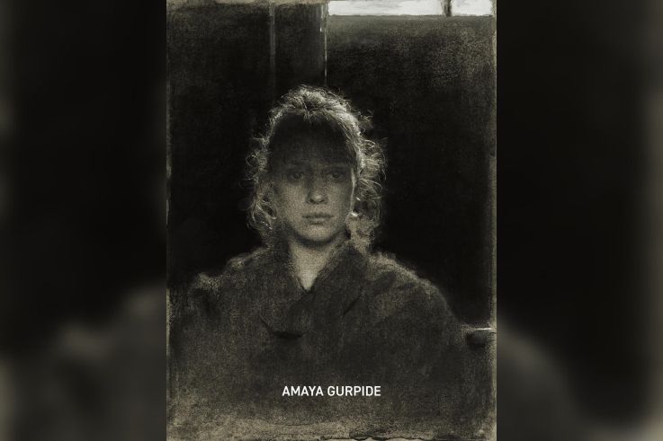 FIGURAMA : l'exposition pour un retour du réel