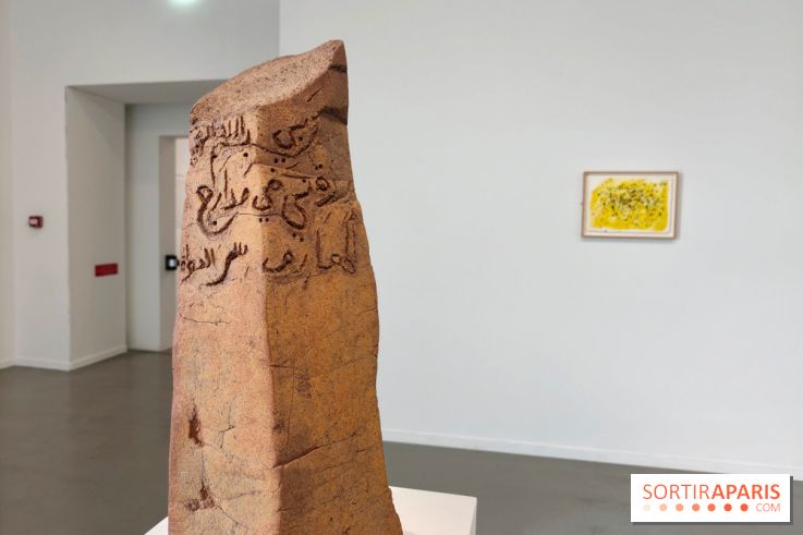Exposition Simone Fattal au MAM Paris : mythes, exil et villes englouties