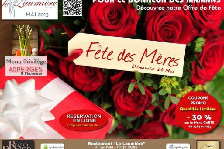Fête des Mères