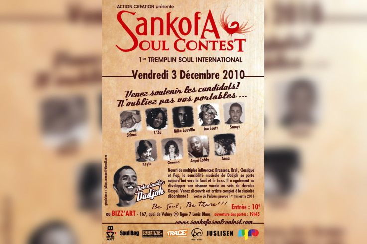 sankofa