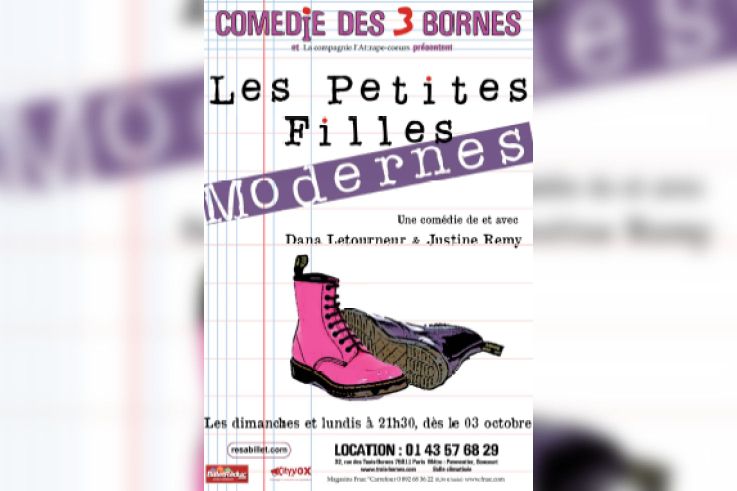 les petites filles modernes