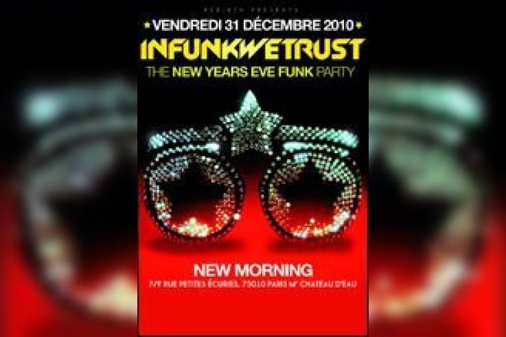 in funk we trust