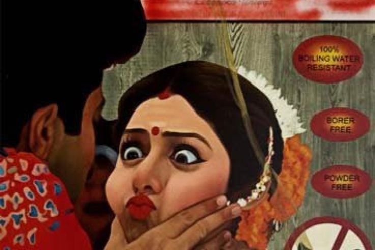 Atul Dodiya, Devi and the Sink 
Dimensions ( en inch) :  72’’ X 48 ‘’
Année : 2004
