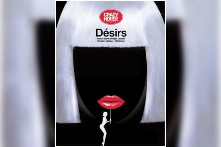 Crazy Horse Désirs