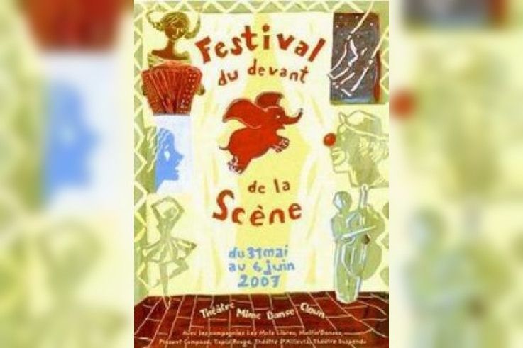 La Democratie n a jamais existe