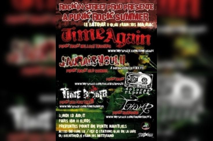 TIME AGAIN + TIME BOMB + THUMP + GUEST