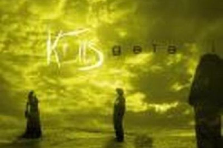 Kells / Interria / The Outburst / Schisma
