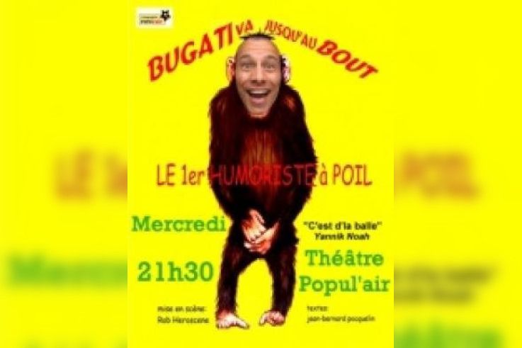 Bugati va jusqu au bout !