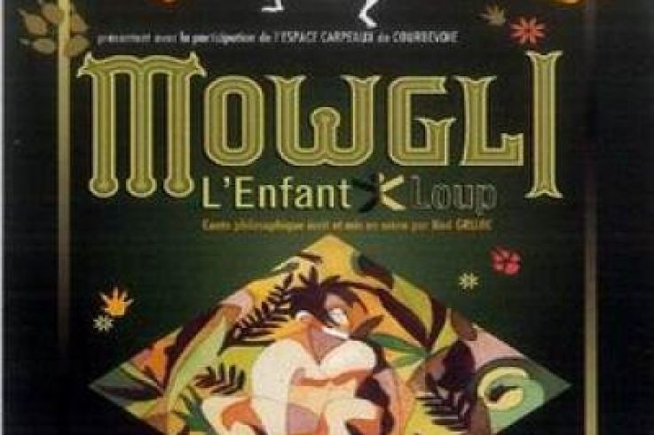 MOWGLI, l enfant loup