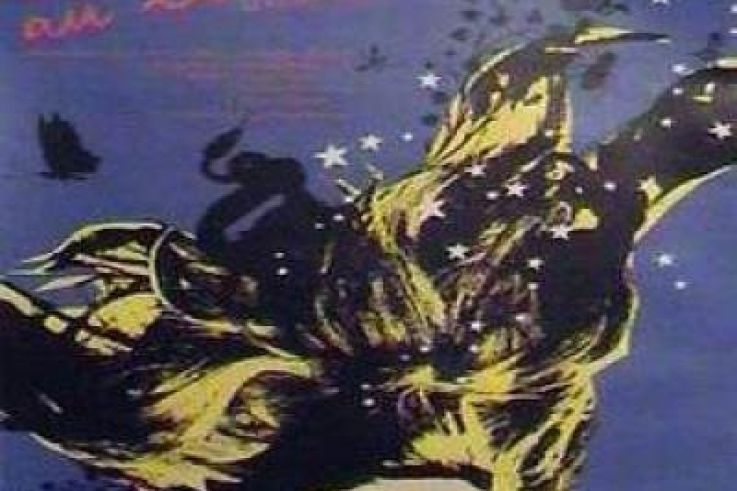 La Belle au Bois Dormant