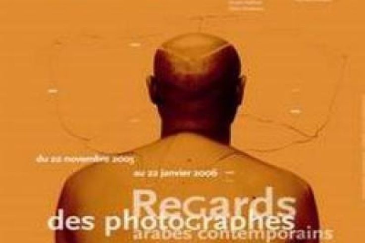 Regards des photographes arabes contemporains
