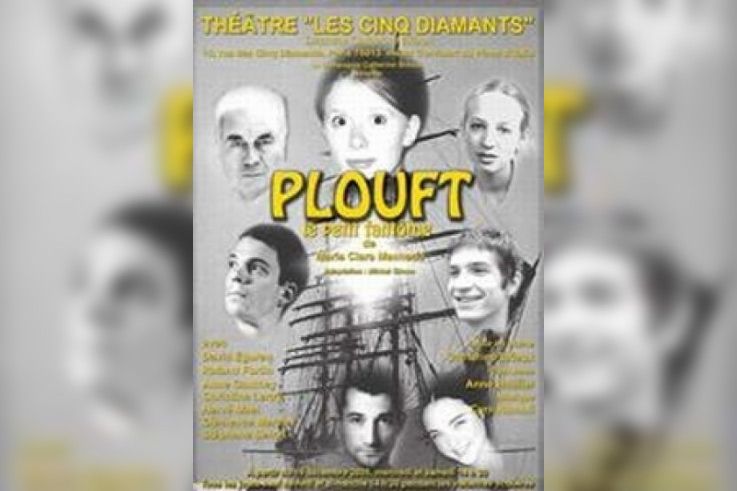 Plouft, le petit fantôme