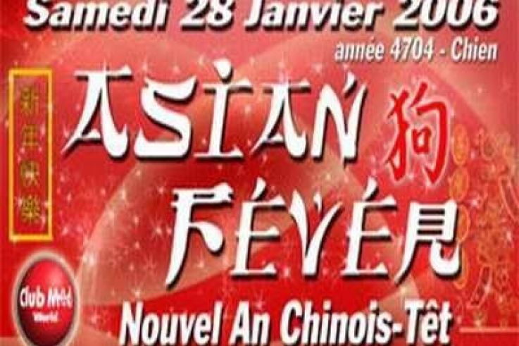 Asian Fever