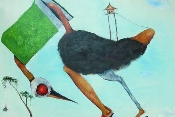 Surréaliste ou Gichuguien ?