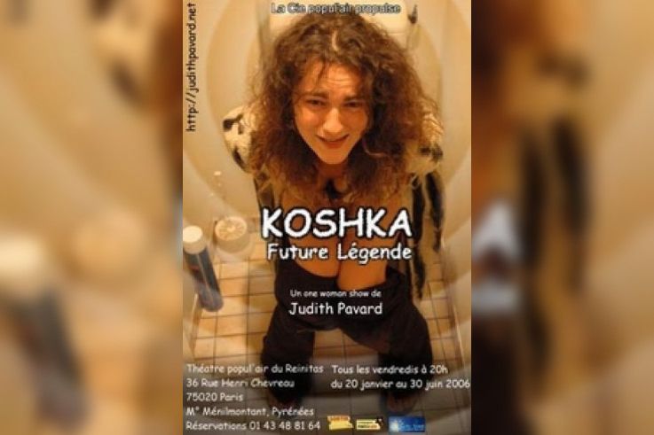 Koshka Future Legende