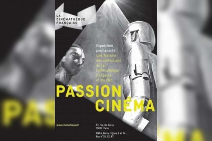 Cinémathèque Francaise
