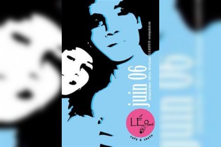 No soup crew : Maxxx, XIII NRV Live 