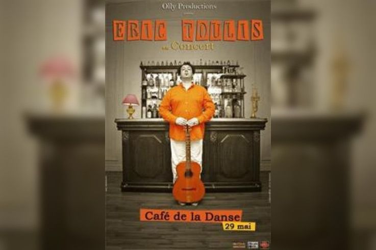 ERIC TOULIS