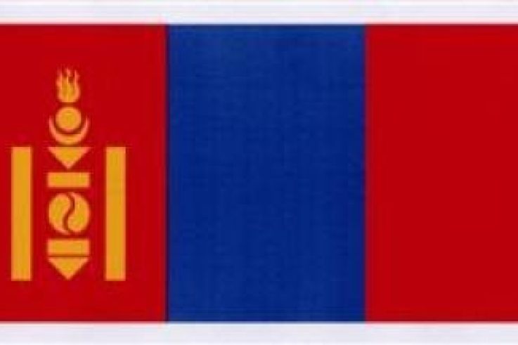 Passeport pour la Mongolie à Boulogne-Billancourt