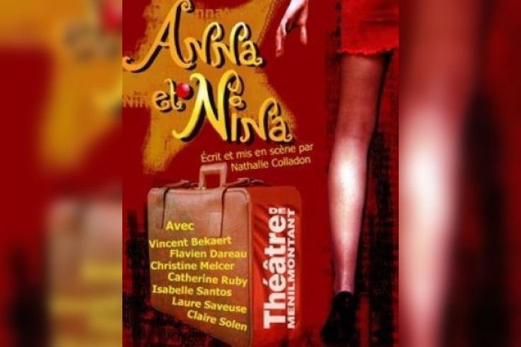 Anna et Nina