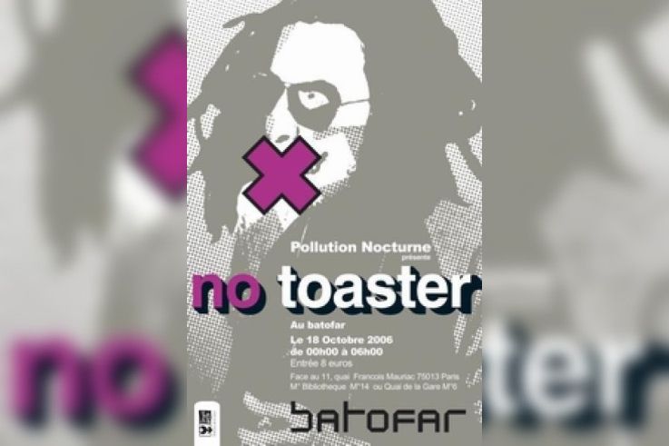 No Toaster