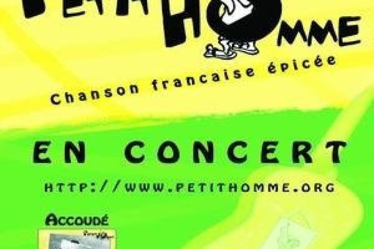 PETIT HOMME/ APRES L'AMOUR
